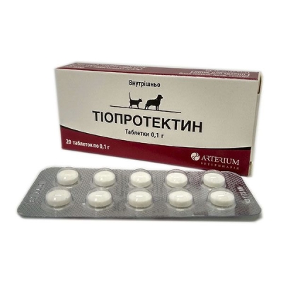 Тиопротектин (ДЛЯ ЖИВОТНЫХ) кардиостимулятор, 20 таблеток