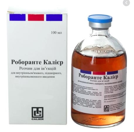 Роборанте (ДЛЯ ЖИВОТНЫХ) раствор для инъекций, 100 мл