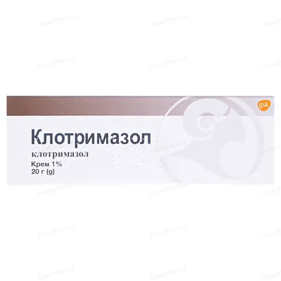 Клотримазол крем 1 % по 20 г у тубах