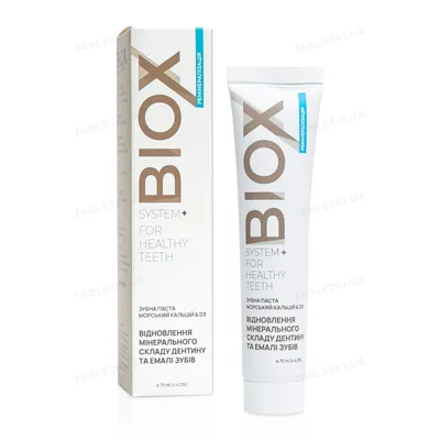 Зубна паста Biox Морський кальцій + D3, 75 мл