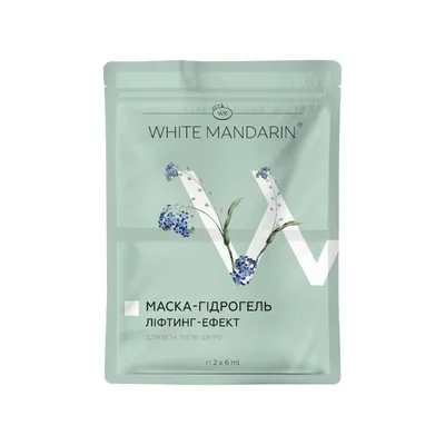 Маска-гідрогель White Mandarin Ліфтинг ефект 2 штуки по 6 мл