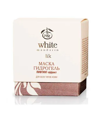 Маска-гідрогель White Mandarin Ліфтинг ефект Морські водорості, 50 мл