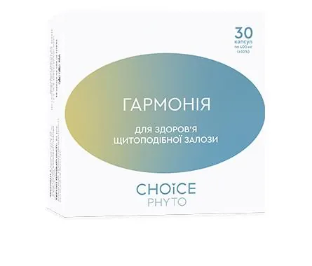 Гармонія Choice Phyto капсули по 400 мг №30
