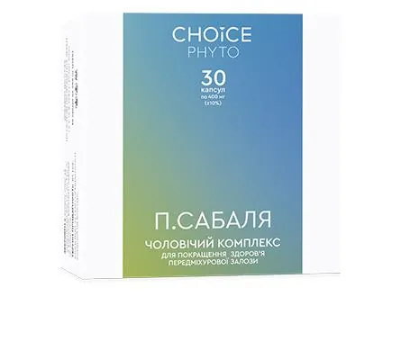 П.Сабаля Choice Phyto капсули по 400 мг №30