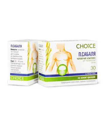 П.Сабаля Choice Phyto капсули по 400 мг №30