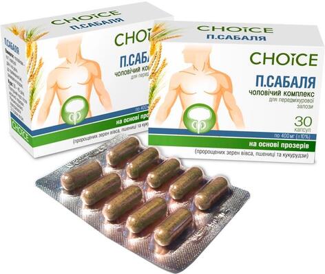 П.Сабаля Choice Phyto капсулы по 400 мг №30