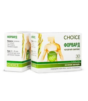 Форвард Choice Phyto капсулы по 400 мг №30