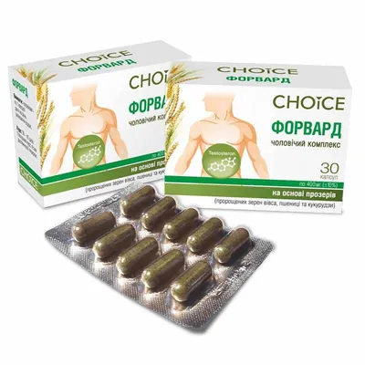 Форвард Choice Phyto капсули по 400 мг №30