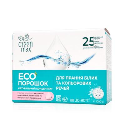 Порошок стиральный Green Max Eco универсальный для стирки белых и цветных вещей, 1000 г