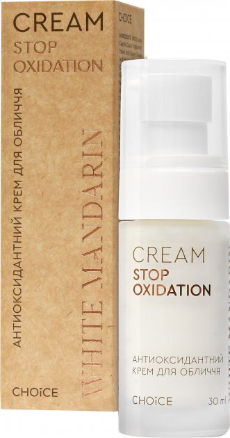 Крем для лица White Mandarin Stop Oxidation антиоксидантный, 30 мл