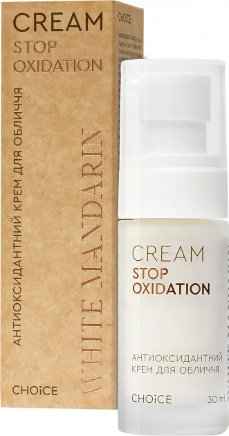Крем для обличчя White Mandarin Stop Oxidation антиоксидантний, 30 мл