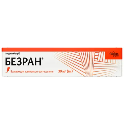 Безран Solution pharm бальзам для зовнішнього застосування, 30 мл