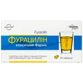Фурацилін класичний Фарміс Solution Pharm таблетки №20