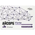 Айсорб Forte Solution Pharm капсули №20