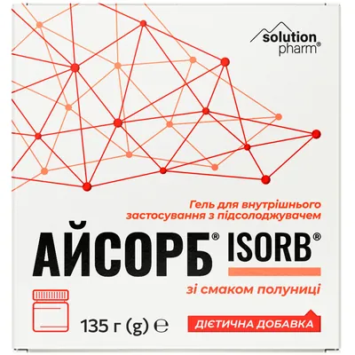 Айсорб Solution Pharm гель д/внутр. заст., 135 г