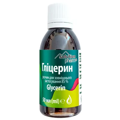 Гліцерин Solution Pharm р-н нашкір. 85% по 50 мл у флак. пласт.