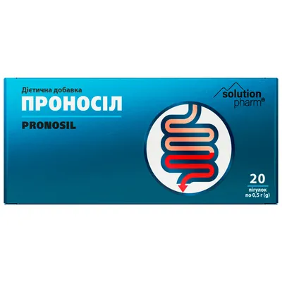 Проносіл Solution Pharm таблетки №20 NEW