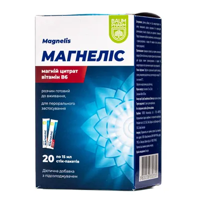Магнеліс Baum Pharm розчин по 15 мл №20 у стік.-пак.