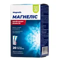 Магнеліс Baum Pharm розчин по 15 мл №20 у стік.-пак.
