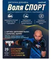 Воля Спорт розчин для перорального застосування по 15 мл №20 у стік.-пак