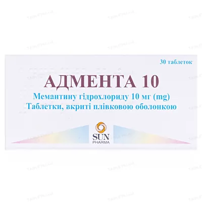 Адмента 10 таблетки, в/плів. обол. по 10 мг №30 (10х3)