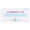 Адмента 10 таблетки, в/плів. обол. по 10 мг №30 (10х3)