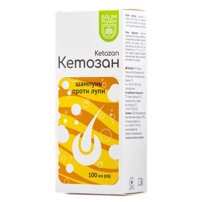 Кетозан Baum Pharm шампунь для волосся проти лупи, 100 мл