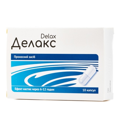 Делакс Baum Pharm капсулы №10