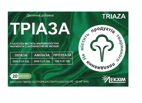 Тріаза капсули по 140 мг №20 (10х2)