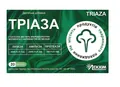 Тріаза капсули по 140 мг №20 (10х2)