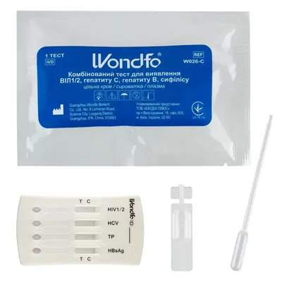Тест Wondfo Комбінований для виявлення ВІЛ1/2, гепатиту С, гепатиту В, сифілісу W026-С, 1 штука