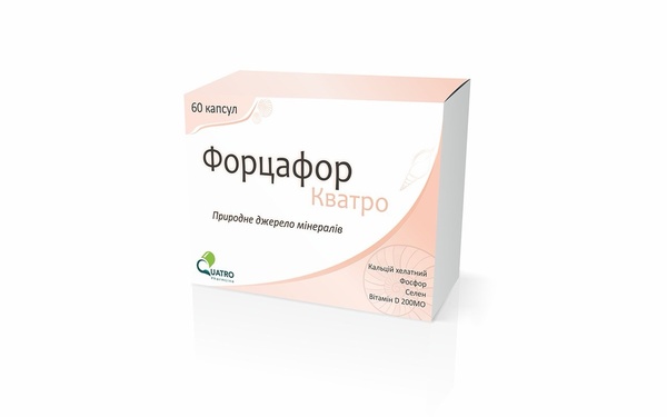 Форцафор Кватро капсулы №60