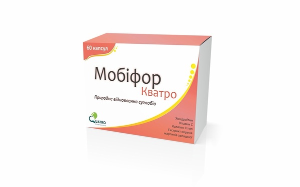 Мобифор Кватро капсулы №60