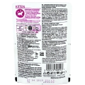 Корм влажный для котят Royal Canin Kitten Instinctive Gravy до 12 месяцев, в соусе, 85 г