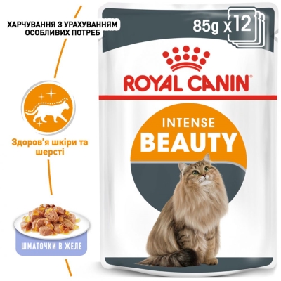 Корм вологий для кішок Royal Canin Intense Beauty In Jelly, 85 г
