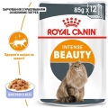 Корм вологий для кішок Royal Canin Intense Beauty In Jelly, 85 г