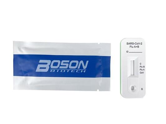 Тест-набор Boson Biotech быстрого для обнаружения антигенов SARS-CoV-2 и вирусов гриппа А и В