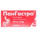 Пангастро таблетки гастрорезист. по 40 мг №14 (14х1)