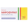 Мирофурил капсулы по 200 мг №10 (5х2)