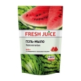 Гель-мыло жидкое Fresh Juice Watermelon, дой-пак, 460 мл