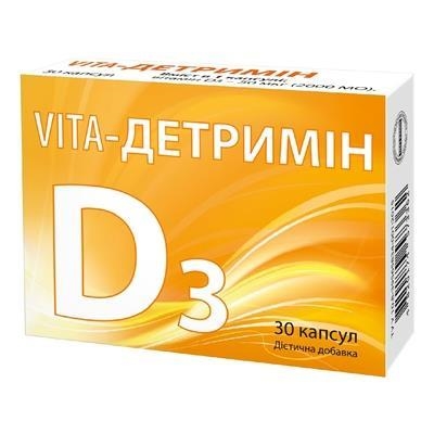 Віта-Детримін капсули №30