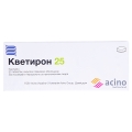 Кветирон 25 таблетки, в/плів. обол. по 25 мг №30 (30х1)