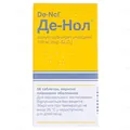 Де-нол таблетки, в/плів. обол. по 120 мг №56 (8х7)