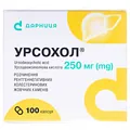 Урсохол капсули по 250 мг №100 (10х10)
