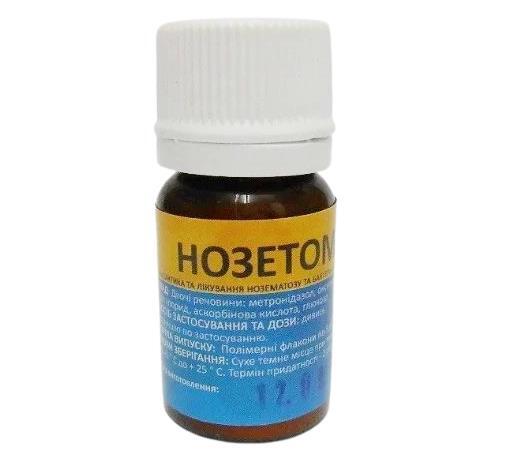 Нозетом (ДЛЯ ЖИВОТНЫХ) порошок, 5 г