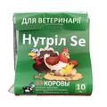 Нутріл Se (ДЛЯ ТВАРИН) порошок, 10 г