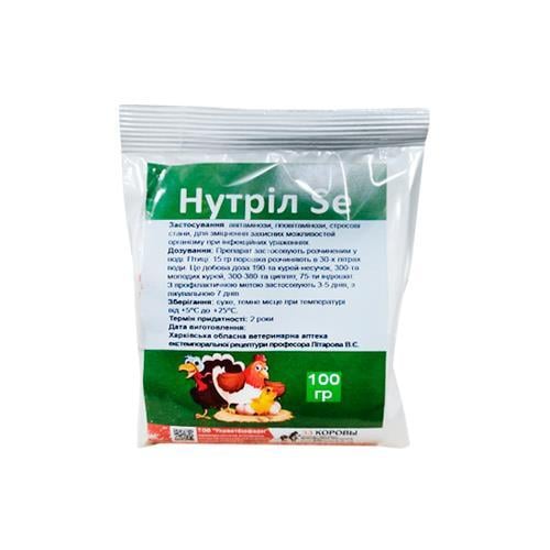 Нутрил Se (ДЛЯ ЖИВОТНЫХ) порошок, 100 г