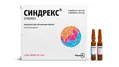 Синдрекс концентрат для р-ну д/інф. по 5 мл №12 (6х2) в амп. комб.