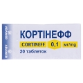 Кортинефф таблетки по 0.1 мг №20 (20х1) в блис.