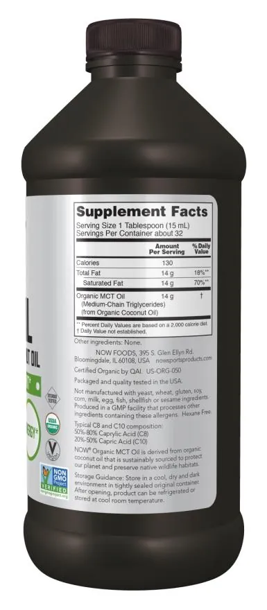 МСТ олія NOW Sports Organic MCT Oil, 473 мл